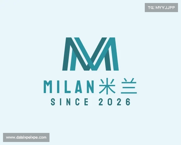 知道milan米兰